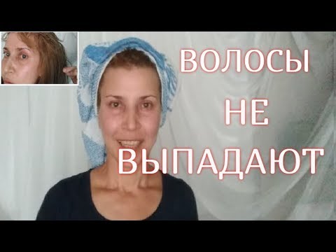 ЧЕСНОЧНАЯ МАСКА  ПРИ СИЛЬНОМ ВЫПАДЕНИИ ВОЛОС