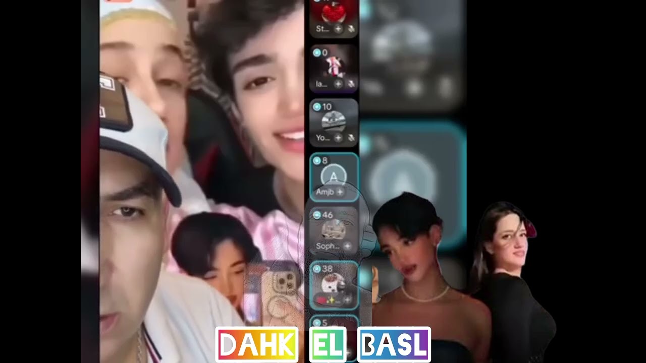 قضية أدم بن شقرون كتكشف على اسماء جديدة| واش فعلا عندهوم علاقة بيه؟