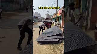 আজ কাউ ম্যাট এর অর্ডার রয়েছে নদিয়া জেলাতে//Best Quality Cow Mat All West Bengal Delivery.