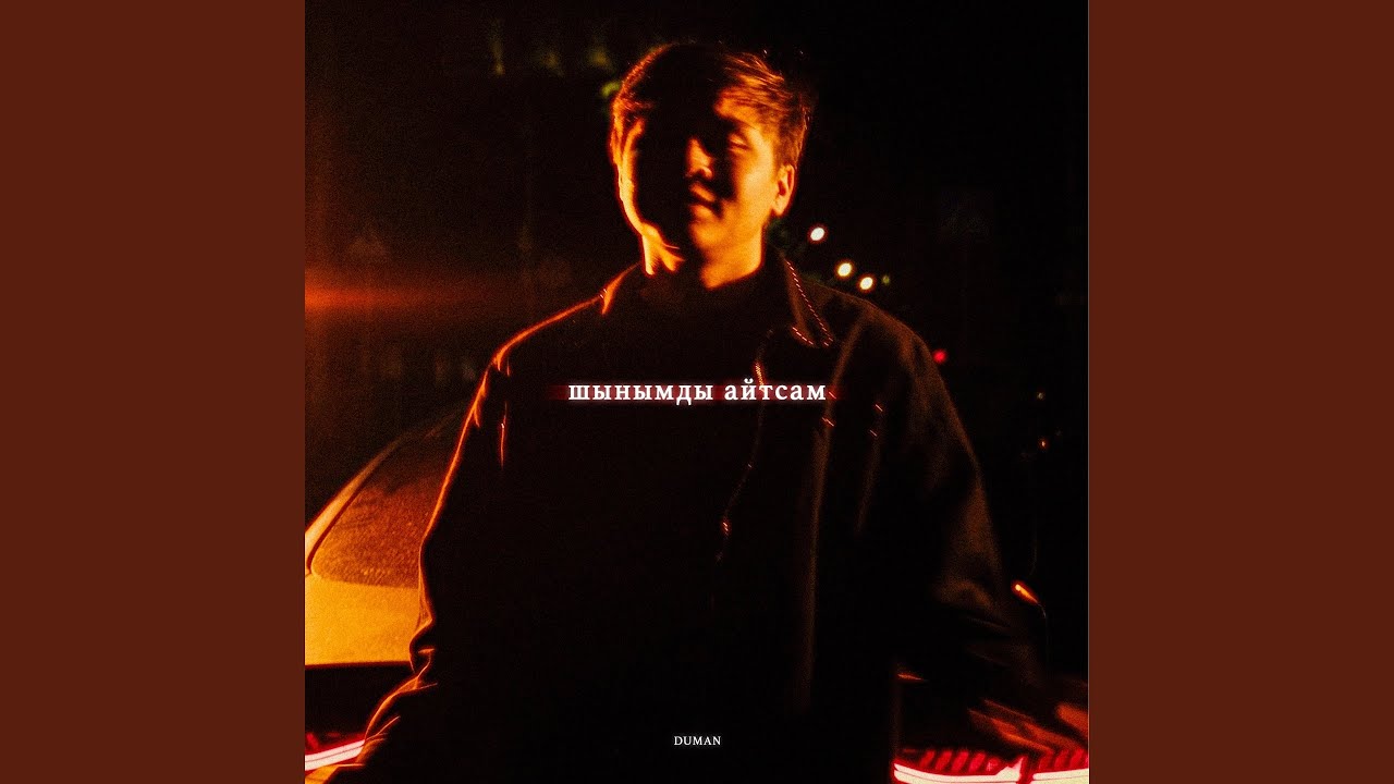 Жалаңаш, сұлу әйел, арық әйелге қарағанда сәл толықтау Новосибирскідегі ВКонтакте желісіндегі интимдік кездесулер