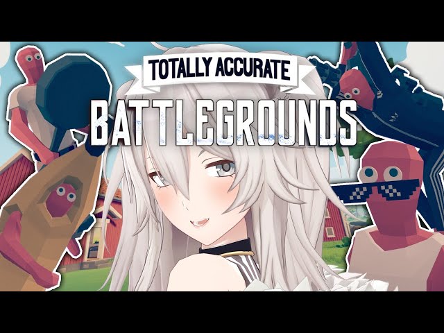 【TABG】射撃における物理法則を見極めていきたいよね（適当）-Totally Accurate Battlegrounds【獅白ぼたん/ホロライブ】のサムネイル