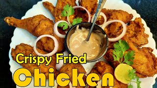 Simple & tasty fry chicken|crispy chicken fry| chicken recipe