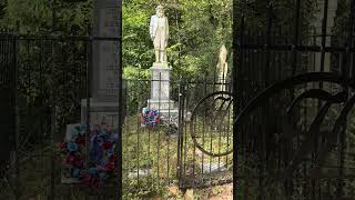 A quick stop to the Hatfield cemetery where Devil Anse himself is buried!