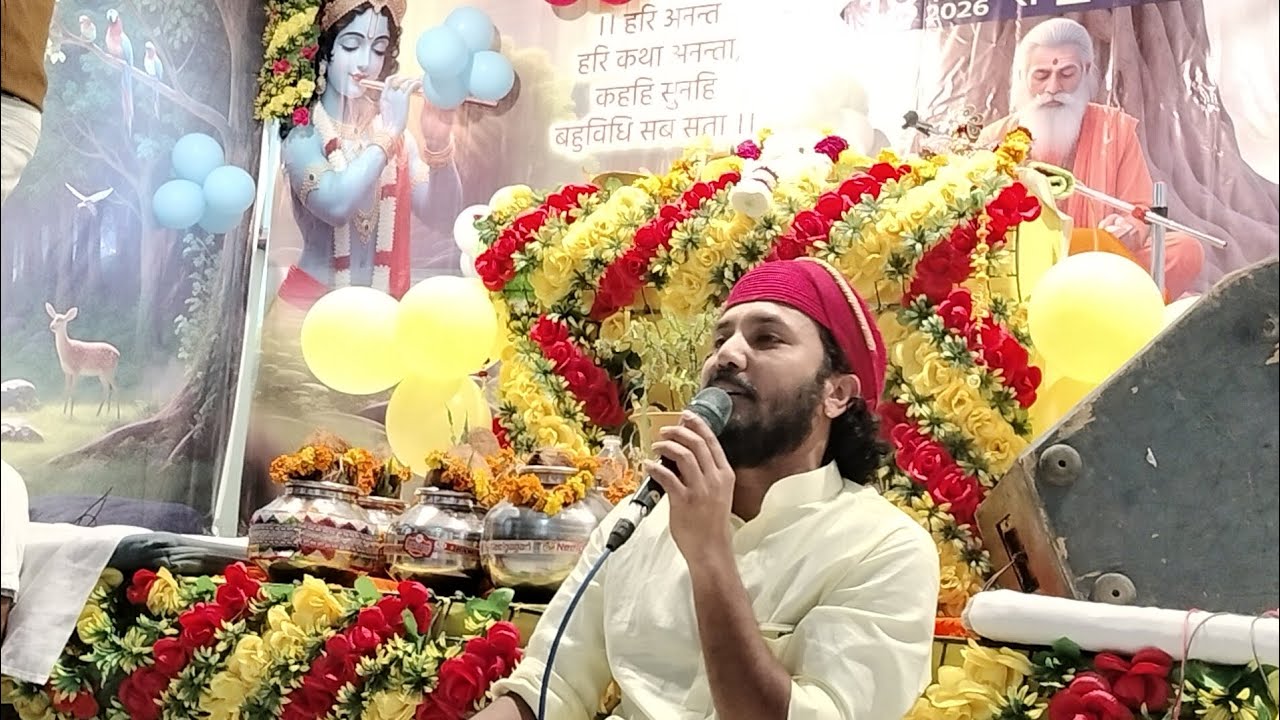 तीन बाण के धारी |छोटु सिंह रावण| #chotusinghrawna #teenbaankedhari #teenbaandhari 