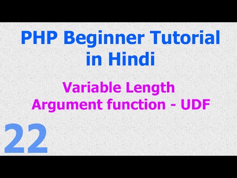 022 Variable Length Argument Function of UDF in PHP - User Define Function - in Hindi