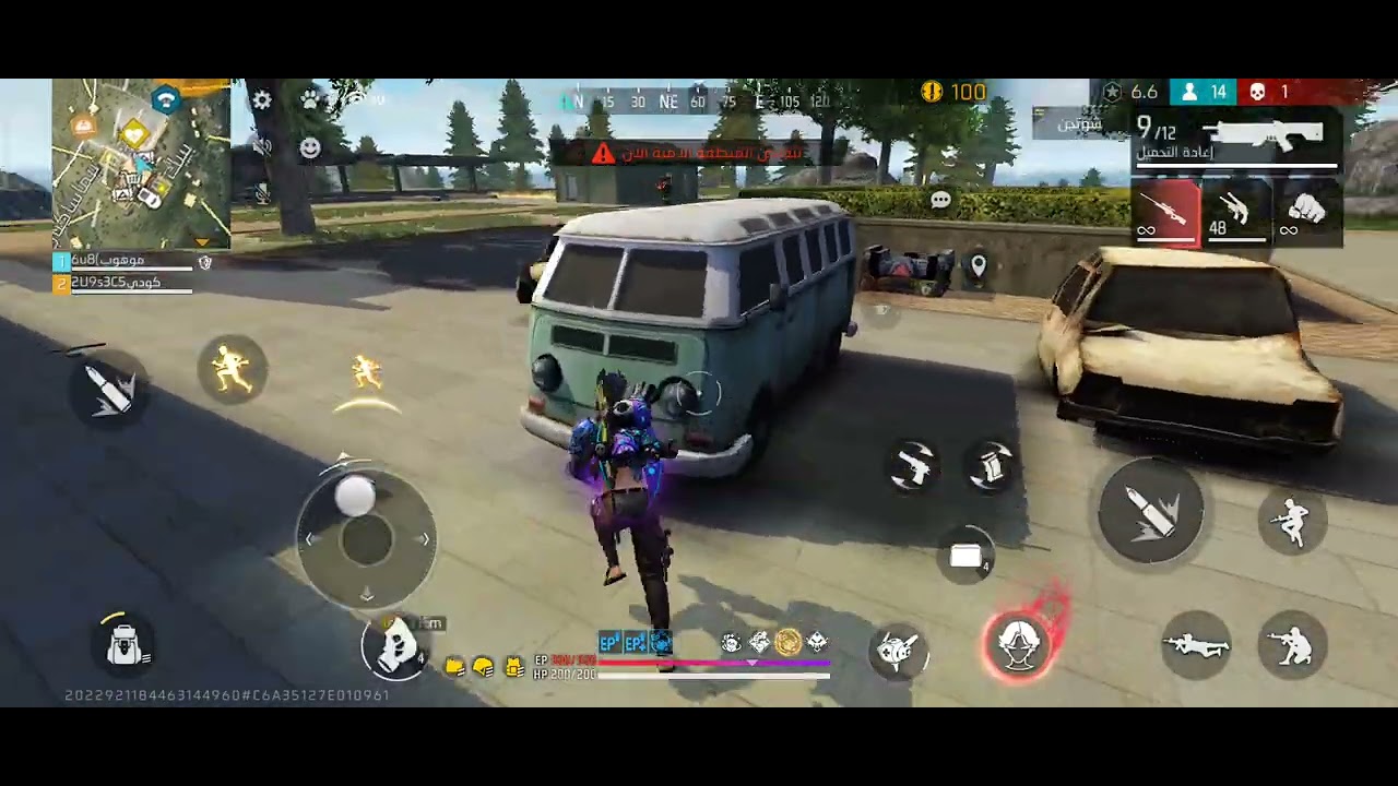 جبت البويه باسهل الطرق