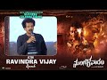 Actor Ravindra Vijay Speech @ Mangalavaaram Success Celebrations | Vishwak Sen | Payal Rajput