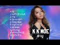 Kay kay moe  thu  full album