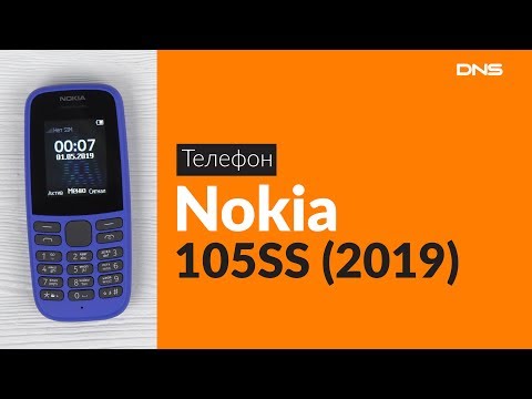 Распаковка телефона Nokia 105SS (2019) / Unboxing Nokia 105SS (2019)