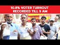 Voting Percentage News | Lok Sabha Elections 2024 LIVE: 10.8% Voter Turnout Recorded Till 9 AM