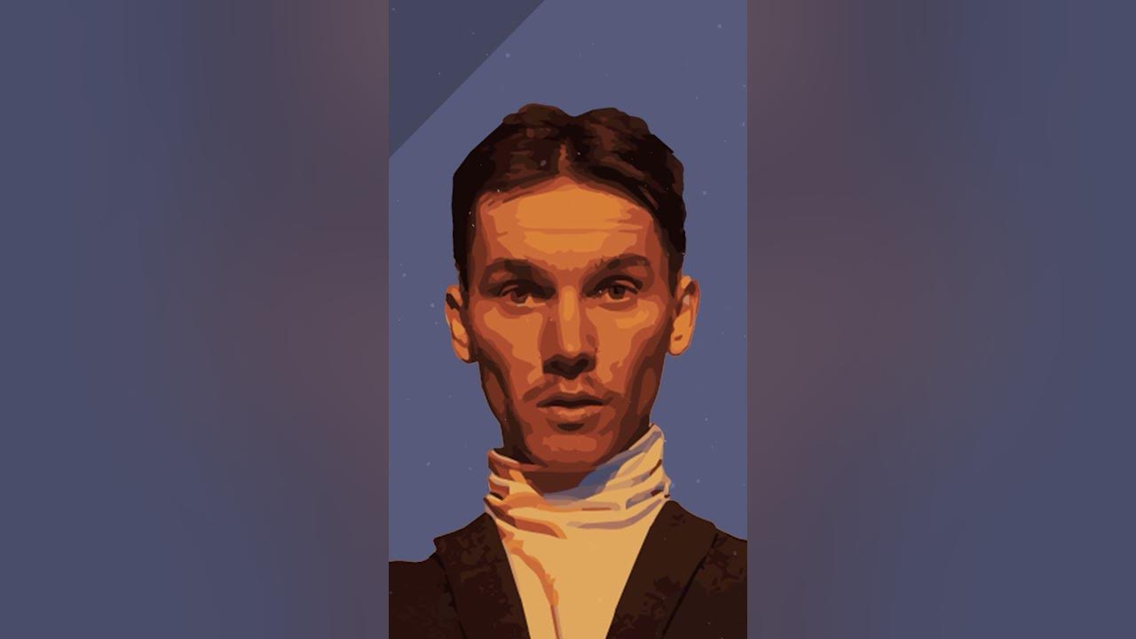 Мс бит. Мс бит