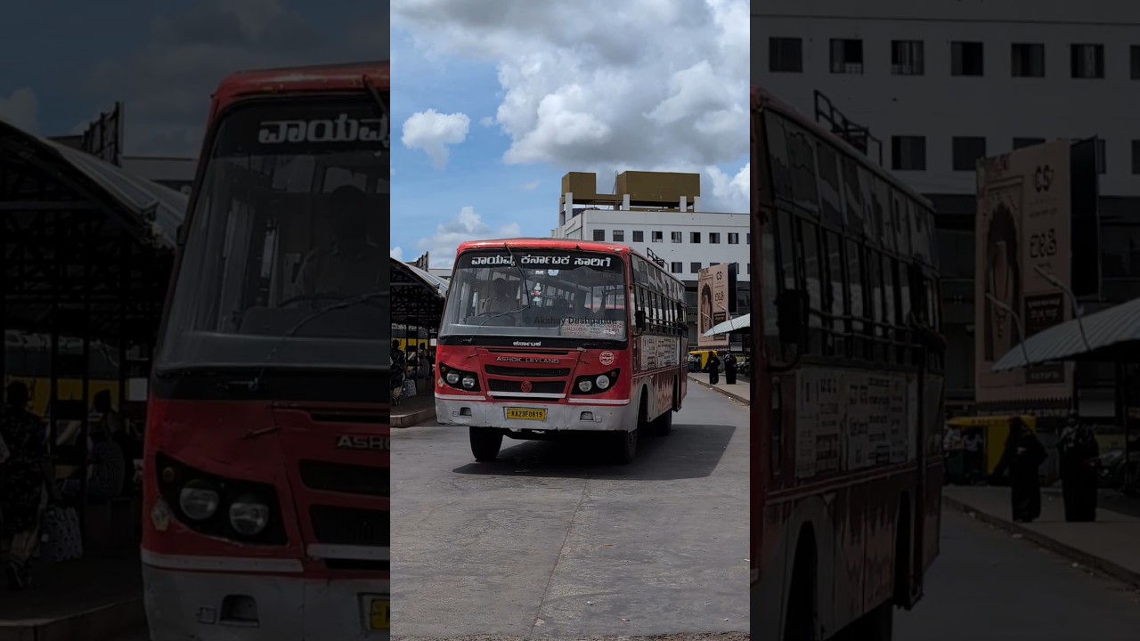 #nwkrtc #ichalkaranji #chikkodi #ulavi KA23F0819 #ashokleyland #interstate #redbus #beauty #express