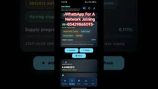 A Network Mining app