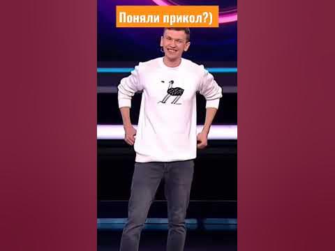 приколол Демиса Карибидиса его же приколом - YouTube