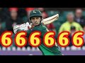 Alex Hales Majestic sixes 666666