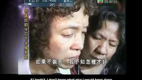 Interview in Philippines with the courageous mom Mrs. Leung from Hong Kong