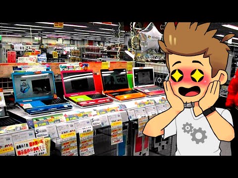 Vidéo: Existe-t-il un magasin Microsoft au Japon ?