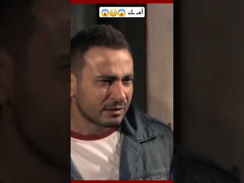 أمـ ـك ريم البارودي رحاب الجمل احنا الطلبة الاسطورة محمد رمضان اكسبلور احمد سعد دراما