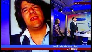 نوبت شما: هفتاد سالگی احمد ظاهر، آوازخوان برجسته افغانستان