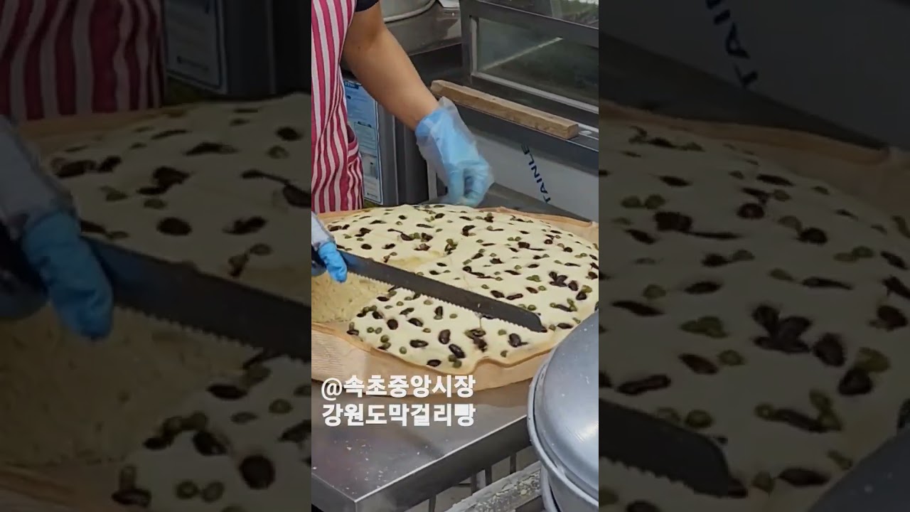 #속초 #속초여행 #속초맛집 #속초중앙시장 #속초술빵 #강원도막걸리빵 #막걸리빵