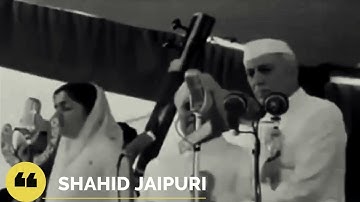 Lata Mangeshkar Sang in the Presence Of Jawahar lal Nehru -First time Very Rare Original Video On YT