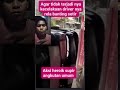 Supir nya mantap😱😱😱#viralstory #trending #fyp
