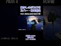 #rainstopsgoodbye #VOCALOID #ボカロ #初音ミク #cover #カバー #歌ってみた #歌い手 #名曲 #曲紹介 #歌うま #カラオケ #YAMAHA #音楽 #懐メロ
