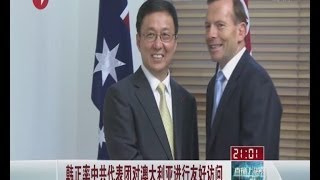 Shanghai Live《直播上海》20140604