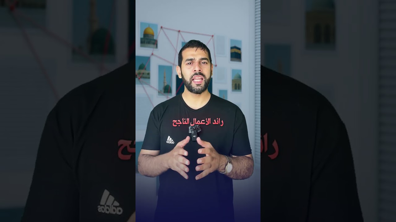 ما بيسخر منك غير الفاشل!