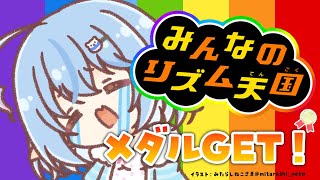 雪花ラミィの配信のサムネイル画像