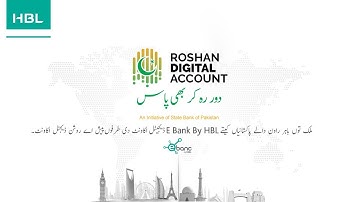 ebanc Roshan Digital Account Opening Tutorial - Siraiki