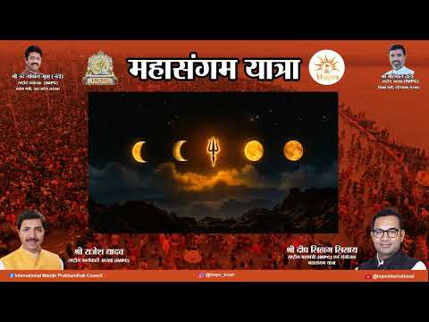 आस्था, इतिहास और वास्तुकला का संगम - सोमनाथ मंदिर, जहां शिव की महिमा सागर की लहरों के साथ गूंजती है।