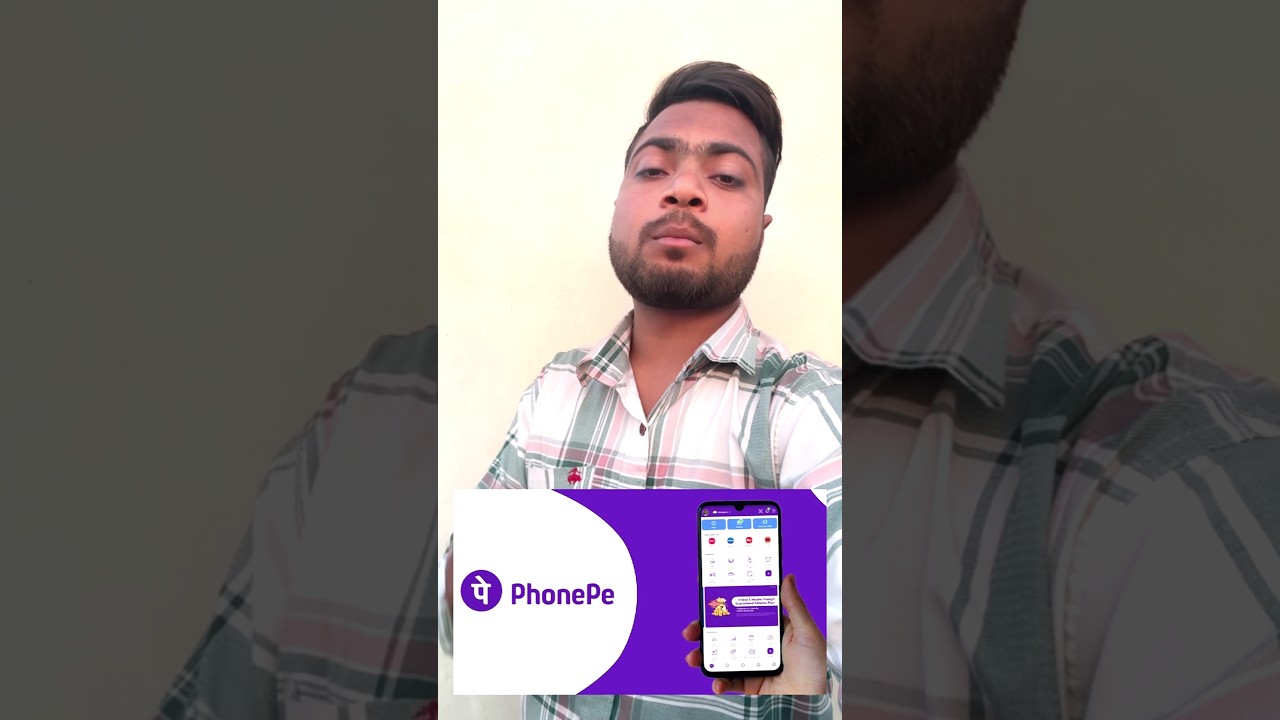 phone pe IPO Coming soon .....  