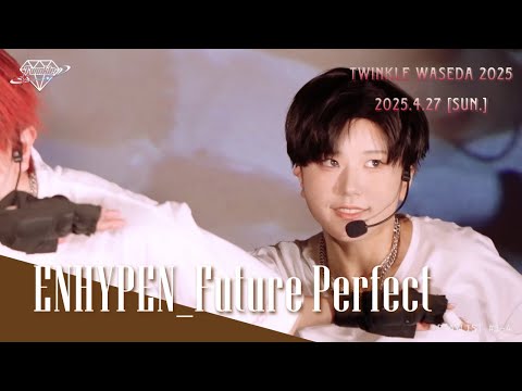 【KPOPDANCECOVER】ENHYPEN (엔하이픈) 'Future Perfect (Pass the MIC)' (Moving ver.) by Twinkle