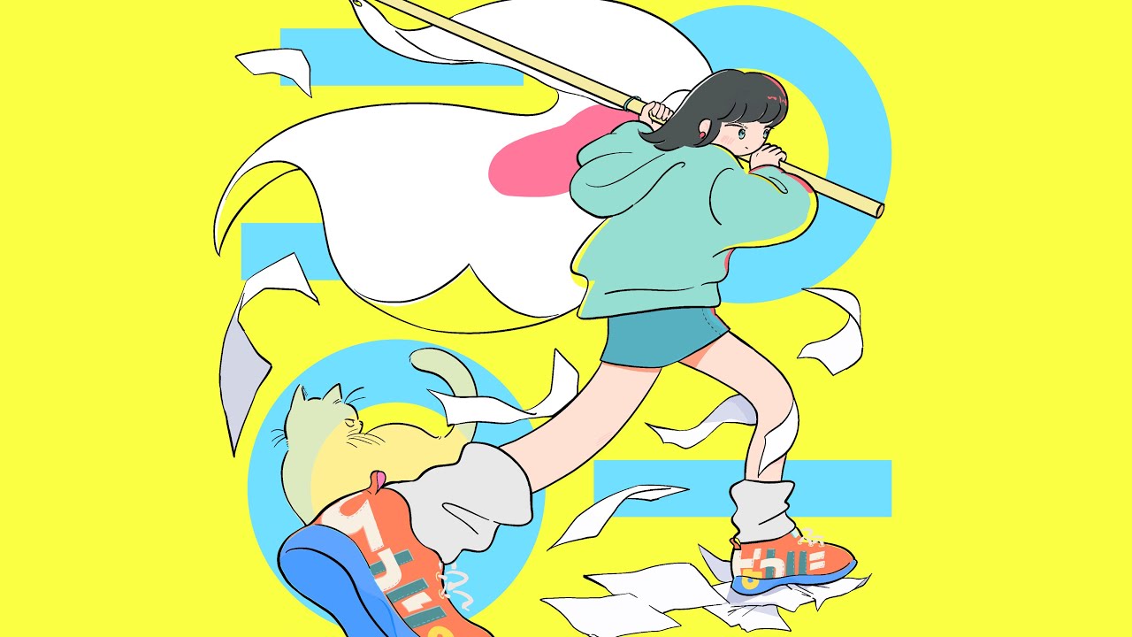 Lyric Video 】二〇〇一 / ひかりのなかに - YouTube