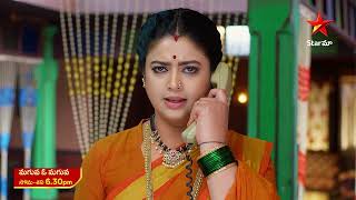 Maguva O Maguva - Promo | 27th Apr 2024 | Star Maa Serials | Mon - Sat at 6.30 pm | Star Maa