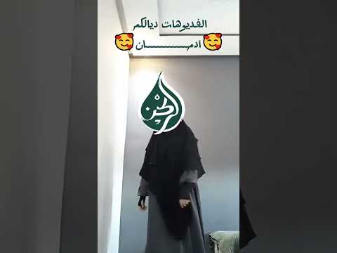 عيشي إحساس الملكات مع عباية الأميرة تصميم فخم يعكس جمالك وأناقتك في كل تفاصيله