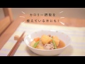 味の素　パルスイート　カロリーゼロ　デザインボトル