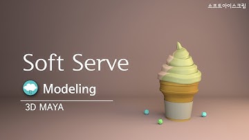 Soft Serve, speed modeling, 3D Maya