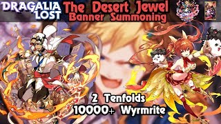 Dragalia Lost - The Desert Jewel Summoning Naveed or Cerberus! 2 Tenfolds + 11000 Wyrmrite