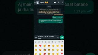 Cute Whatsapp Romantic Chat Between Boyfriend Girlfriendtrue Love Chat