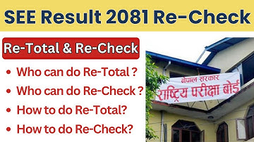 Re-Total and Re-Check SEE Result 2080/2081 | How to do Retotal of SEE Result? SEE Result Recheck