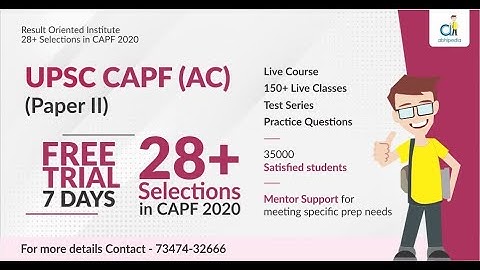 Target CAPF AC 2022 Paper 2 | CAPF AC 2022 | BY ATUL Sir