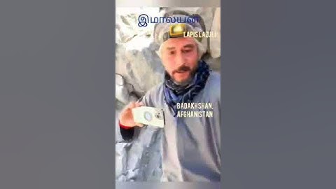 Illegal #lapislazuli mines in #badakhshan #afghanistan