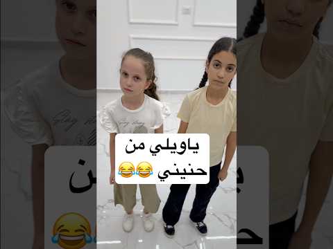 ياويلي من حنيني