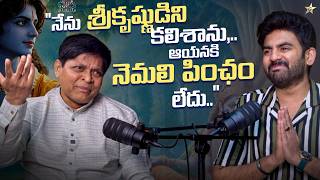 Dr Newton Kondaveti Podcast Interview Promo || Deep Dive With Actor Guru || Meditation || Actor Guru Wealth