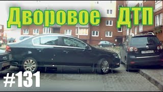 ДТП. Подборка аварий ноябрь 2019. #131 Глупости на дороге