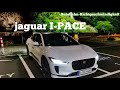 Jaguar I-PACE 2020 - Raubkatze🐆wildert im Autobahn-Dschungel