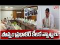 పొన్నం ప్రభాకర్ కీలక వ్యాఖ్యలు | Ponnam Prabhakar Sensational Comments On RTC | Mahaa Telangana