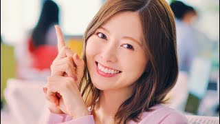 困っちゃうナ♪白石麻衣の多彩な表情に注目！／HENNGE CM